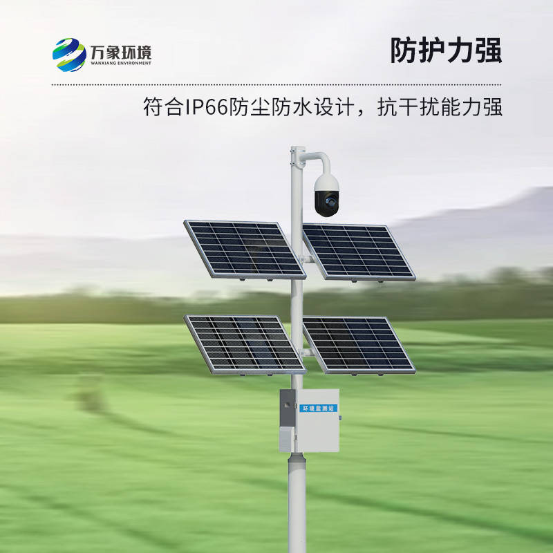 ??苗情生態(tài)自動監(jiān)測系統(tǒng)對智慧農(nóng)業(yè)發(fā)展有什么用處？