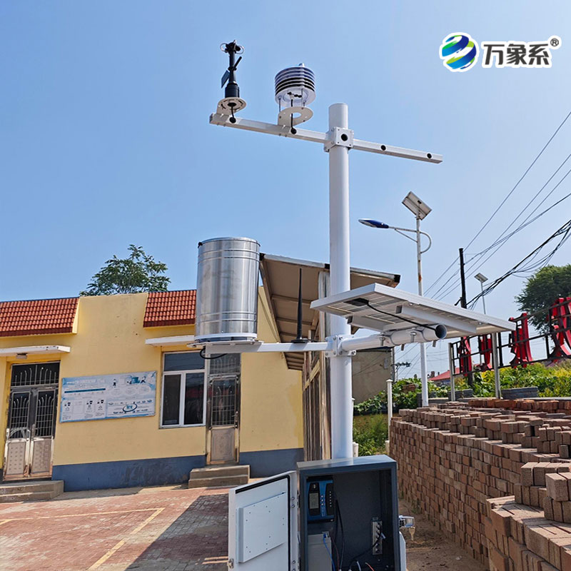 高標(biāo)準(zhǔn)農(nóng)田氣象站