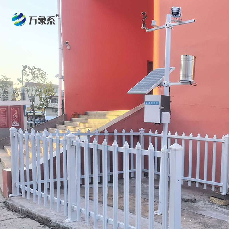 校園自動氣象站：一所學(xué)校與天氣的對話